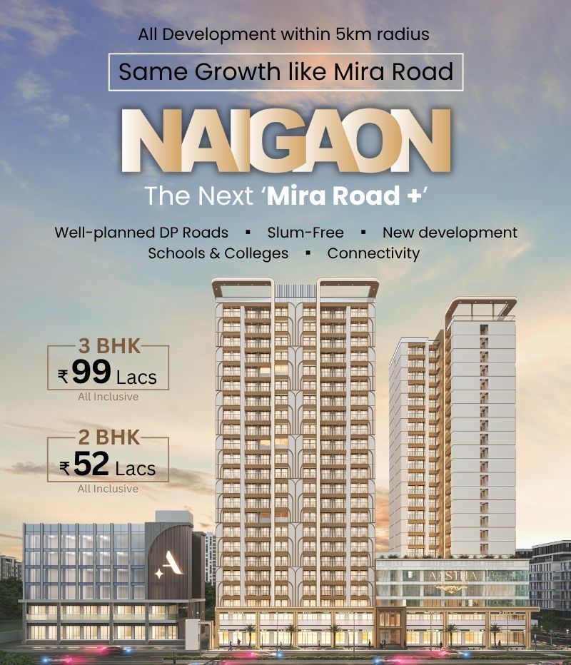 Project Image Mobile